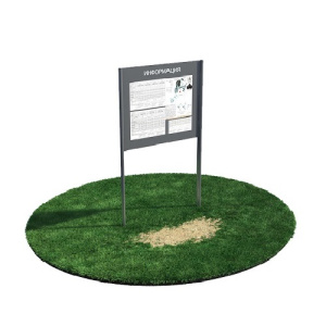 Стенд информационный УТДИ-158 Sporttool