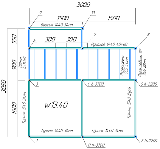 Уличный спортивный комплекс 13595 Sportout