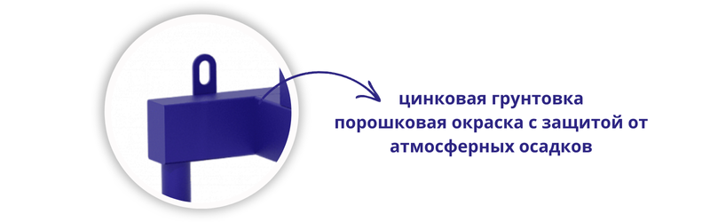 Защитное покрытие уличных тренажеров для длительного использования