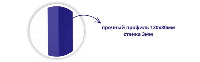 Уличный тренажер для пресса с прочной металлической конструкцией