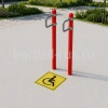 Поручни уличные для подтягивания инвалидов
