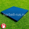 Резиновая плитка 100х100х2,5см ровное основание IronBull